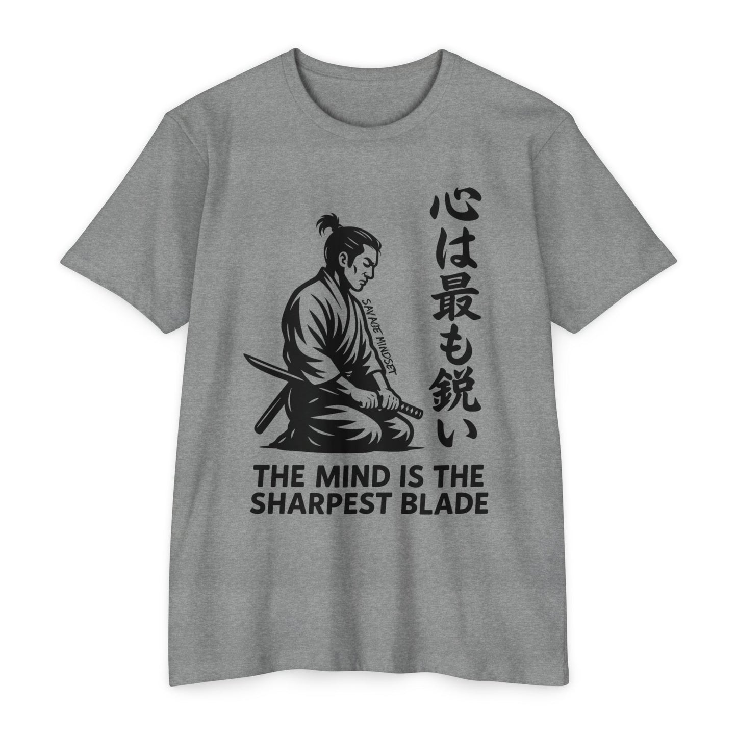 The Mind Is the Sharpest Blade – Samurai