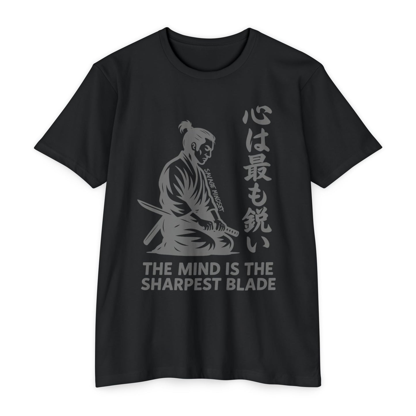 The Mind Is the Sharpest Blade – Samurai