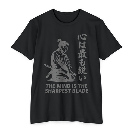 The Mind Is the Sharpest Blade – Samurai