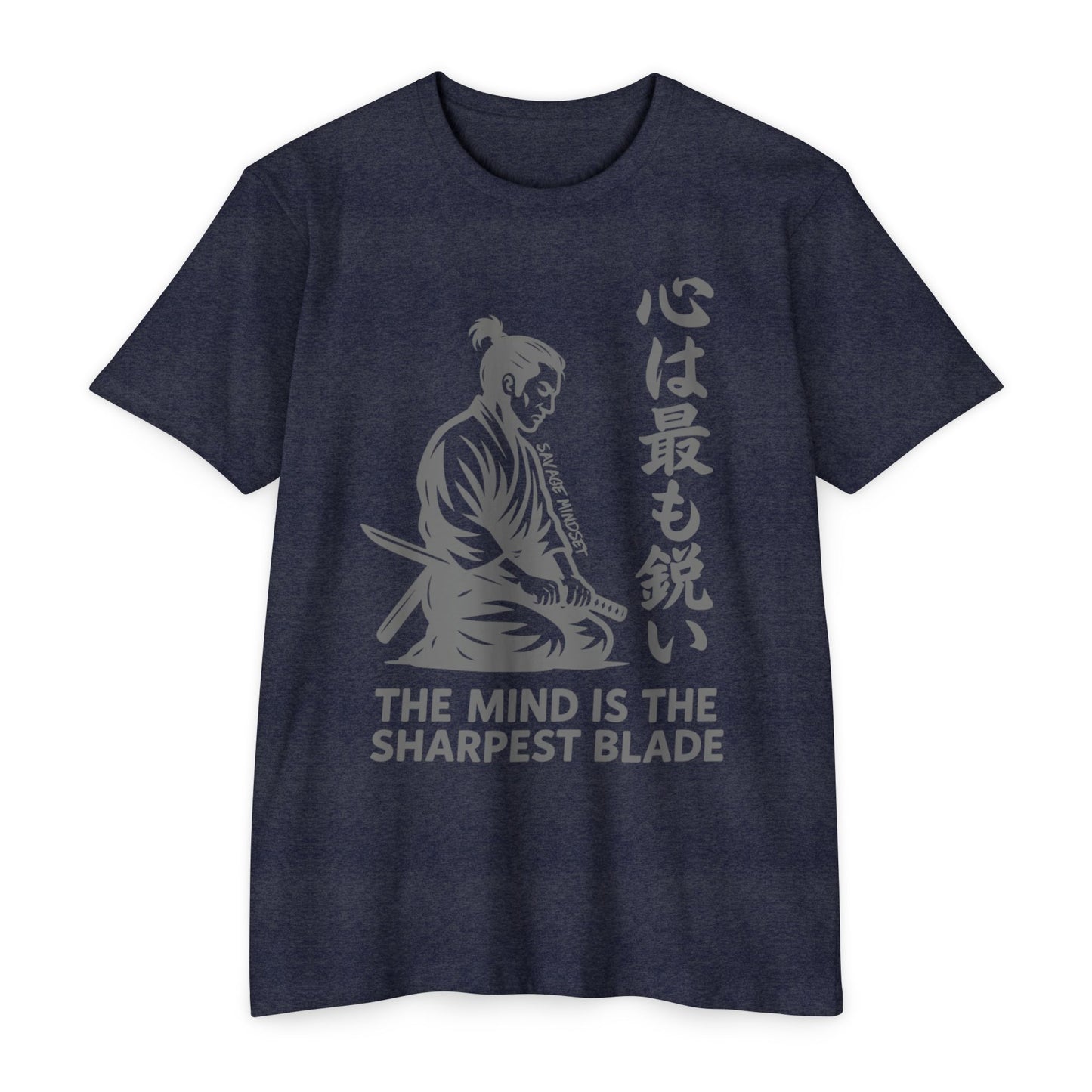 The Mind Is the Sharpest Blade – Samurai